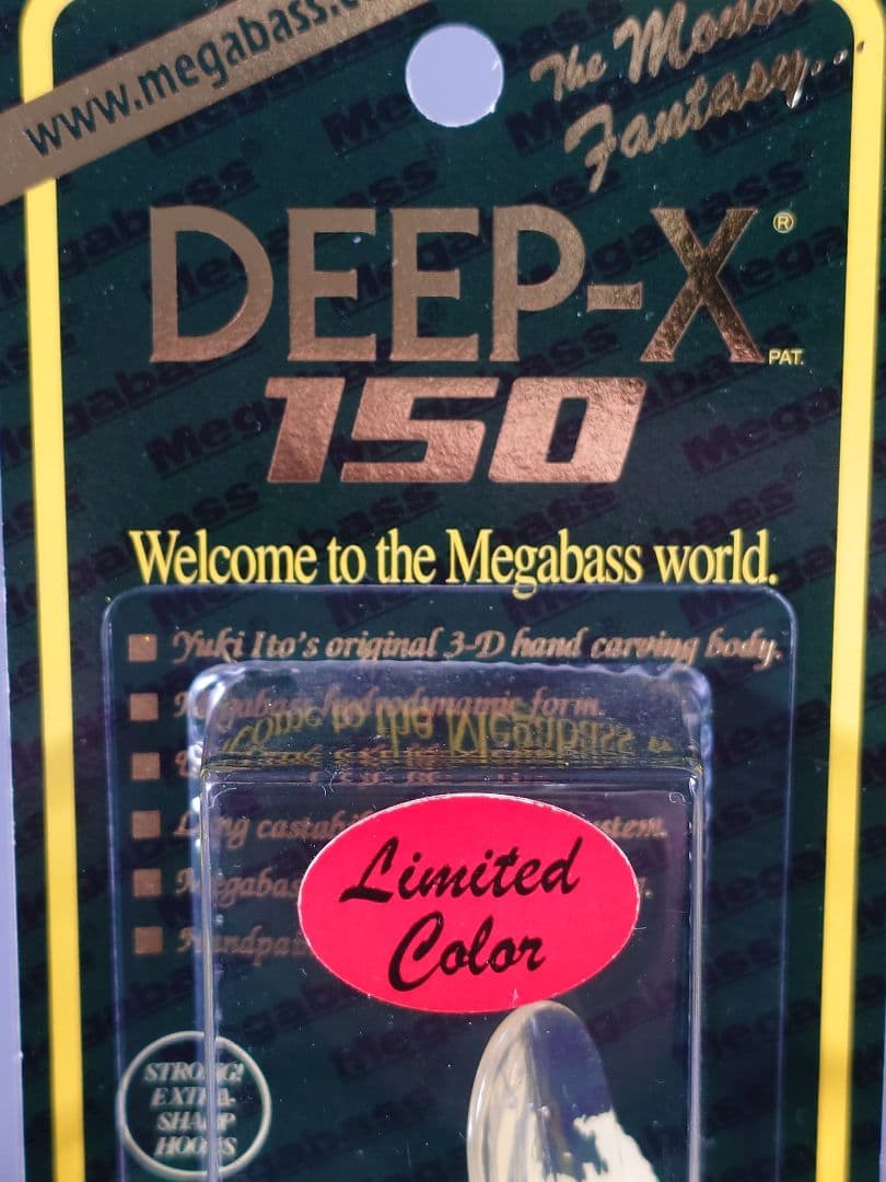 メガバス ito ディープX 150 限定 SP-C ピサン 新品未開封