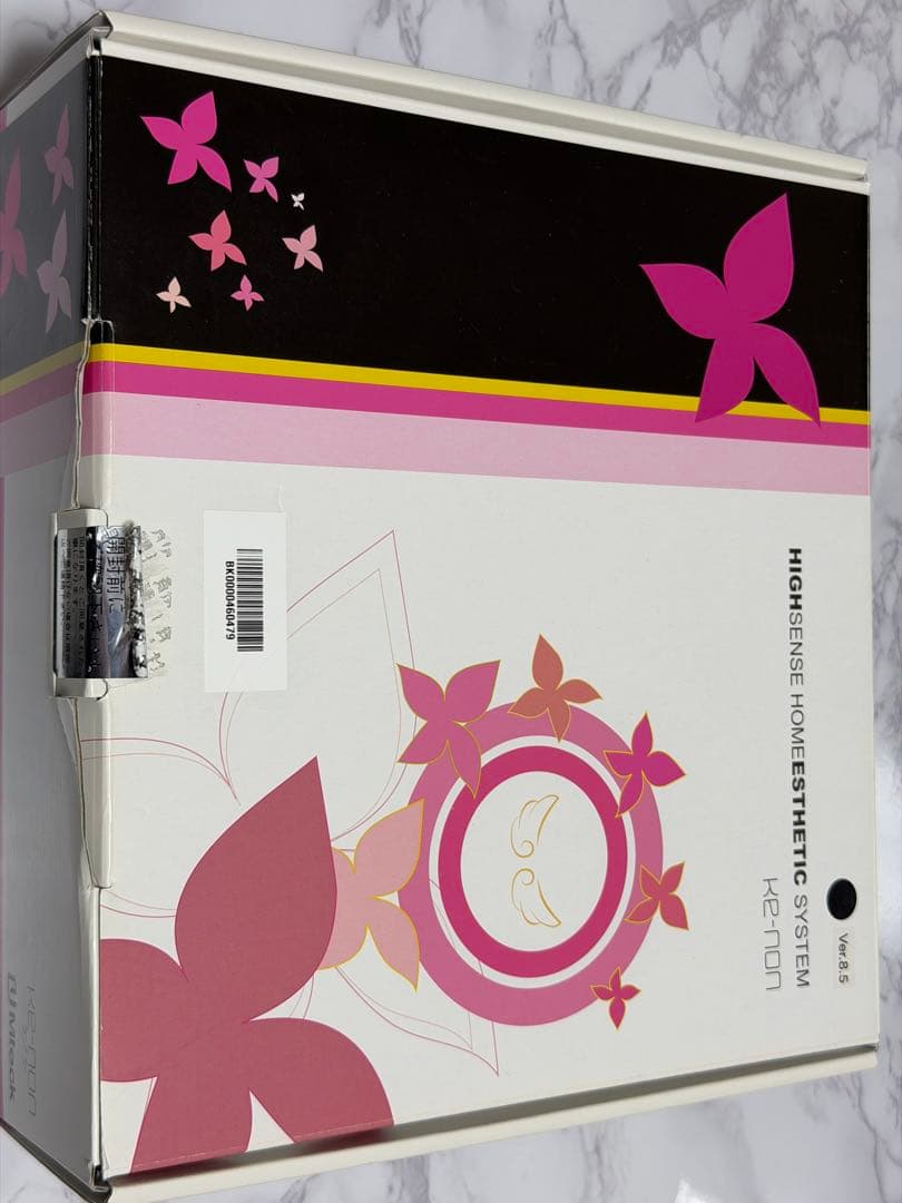 ケノン 脱毛器 家庭用脱毛システム Ver8.5 ケノン家庭脱毛器 最新版】ケノン脱毛器ver8.5エムテック家庭用脱毛器