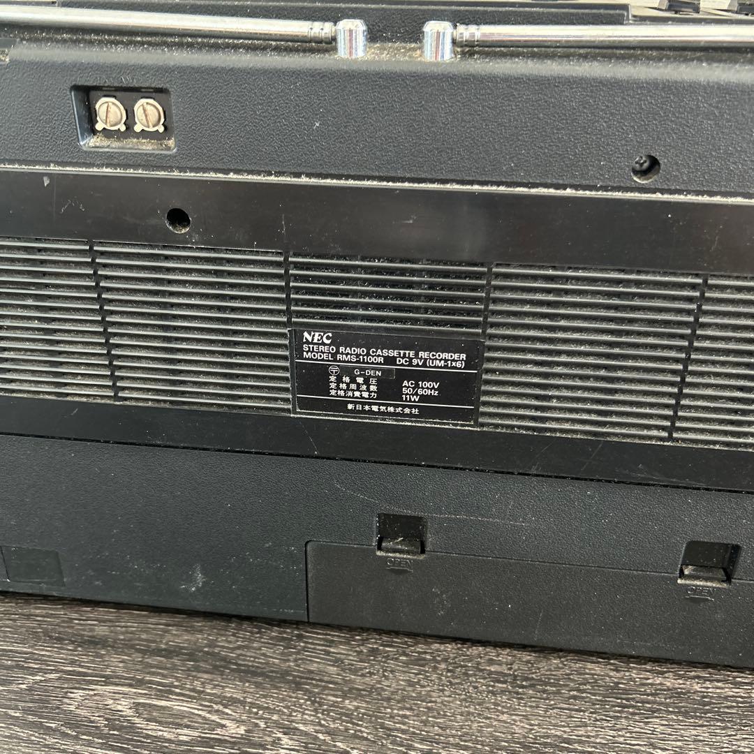 ラジカセ NEC RMS-1100R - メルカリ