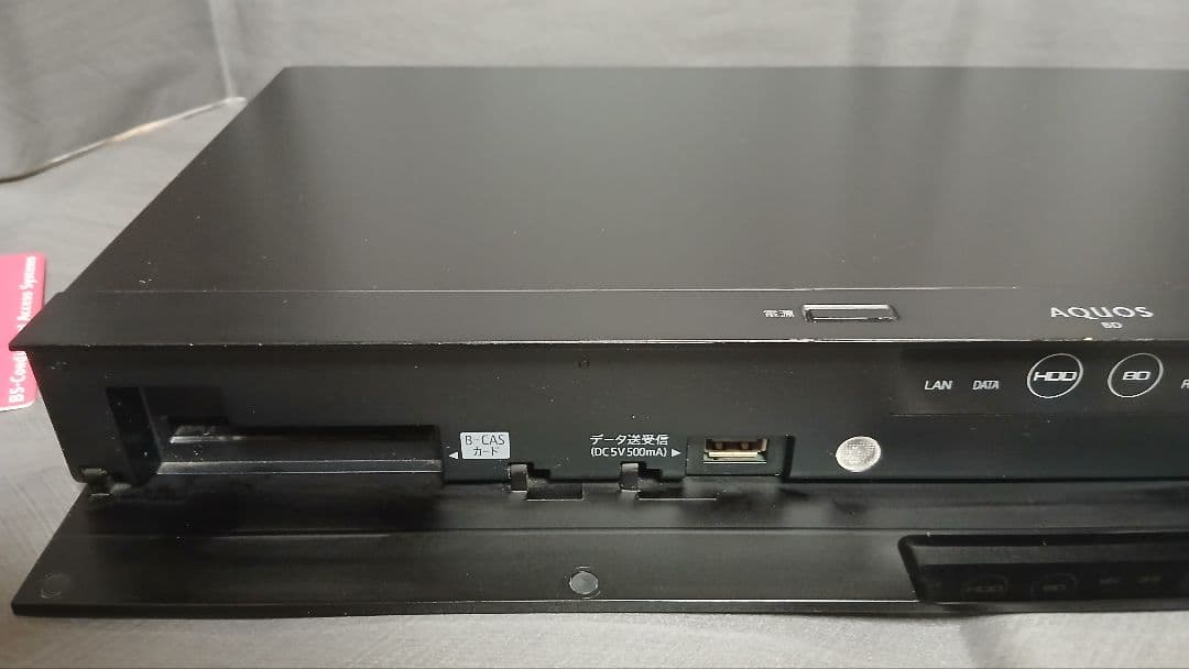 500GB シャープAQUOS BDレコーダー☆BD-NS510☆純正リモコン付 - メルカリ