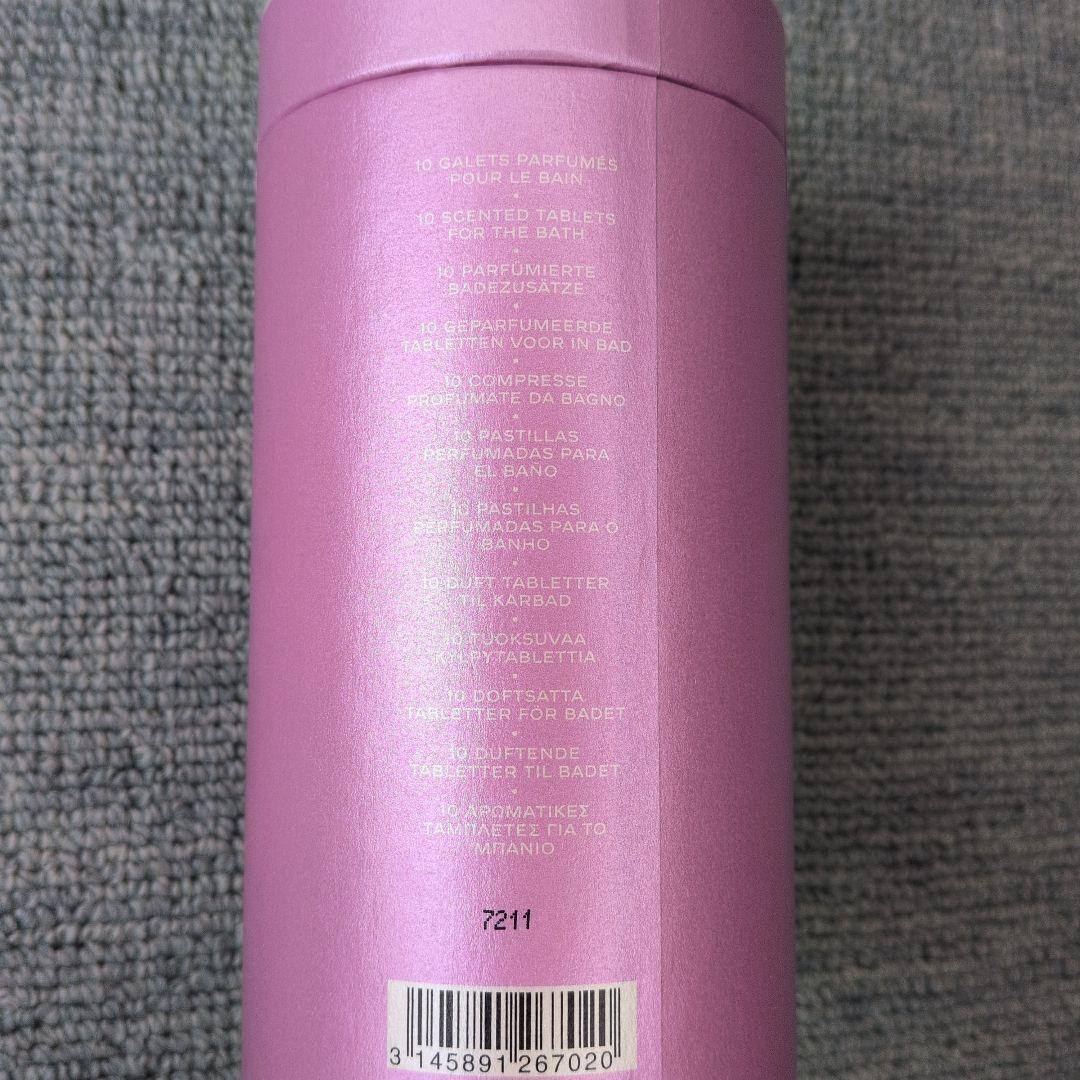 CHANEL Eau Tendre 入浴剤（未開封） - メルカリ