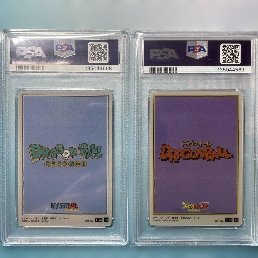 PSA10】連番 ドラゴンボール イタジャガ 3-31 4-26 孫悟空 - メルカリ
