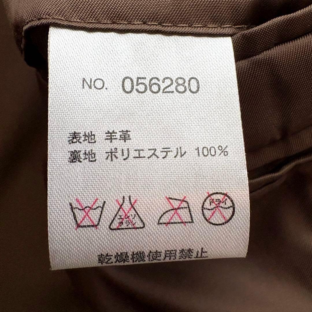 ☆希少 XLサイズ☆ G-stage テーラード ジャケット 羊革 キャメ