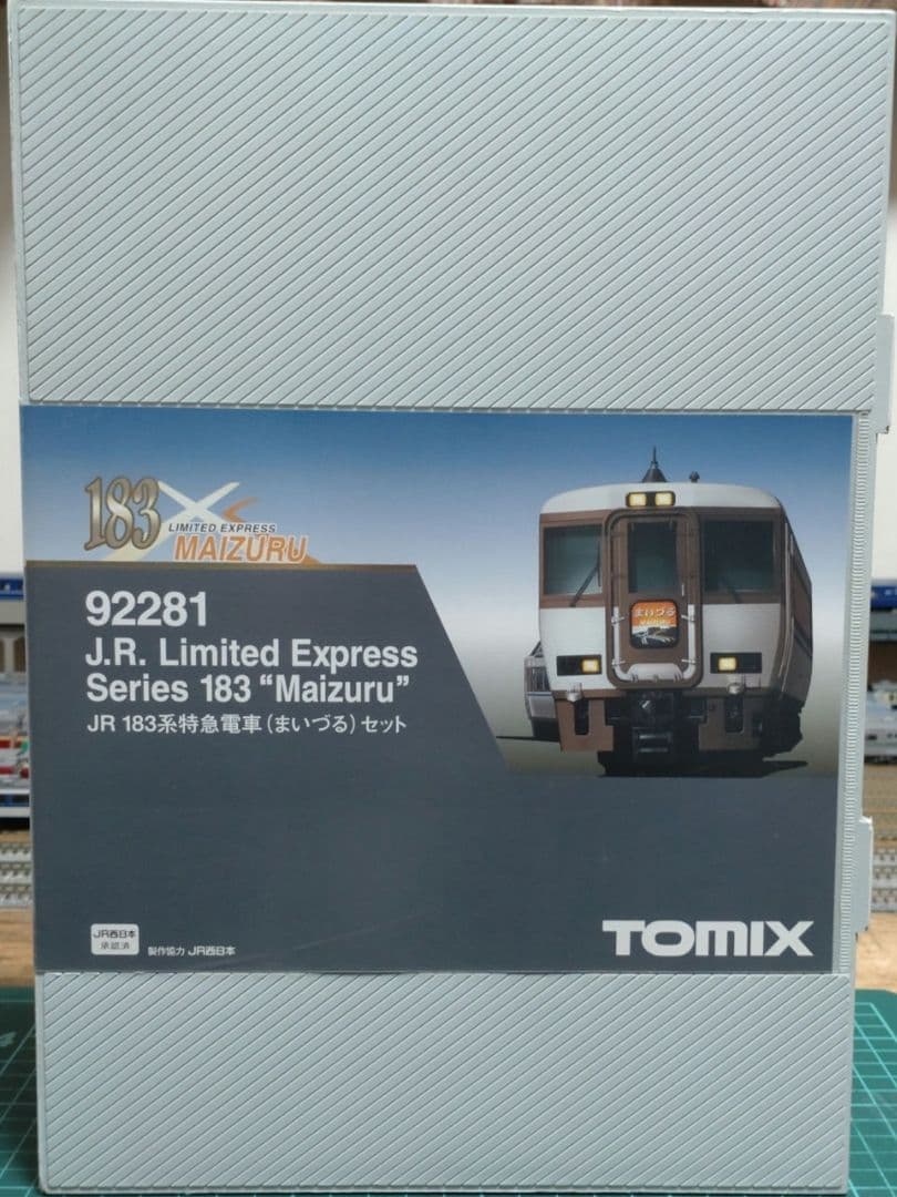 TOMIX JR 183系特急電車「たんば・まいづる」セット JR 183系特急電車（まいづる）セット｜製品情報｜製品検索｜鉄道模型