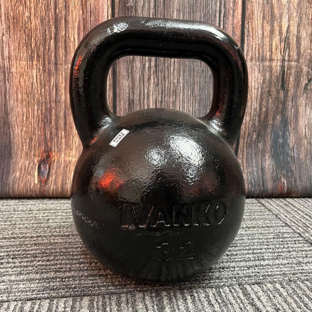 IVANKO ケトルベル イヴァンコ 体幹トレーニー 32kg イバンコ 筋トレ 1月中旬入荷予定】IVANKO イヴァンコ ケトルベル 32kg | ケトルベル