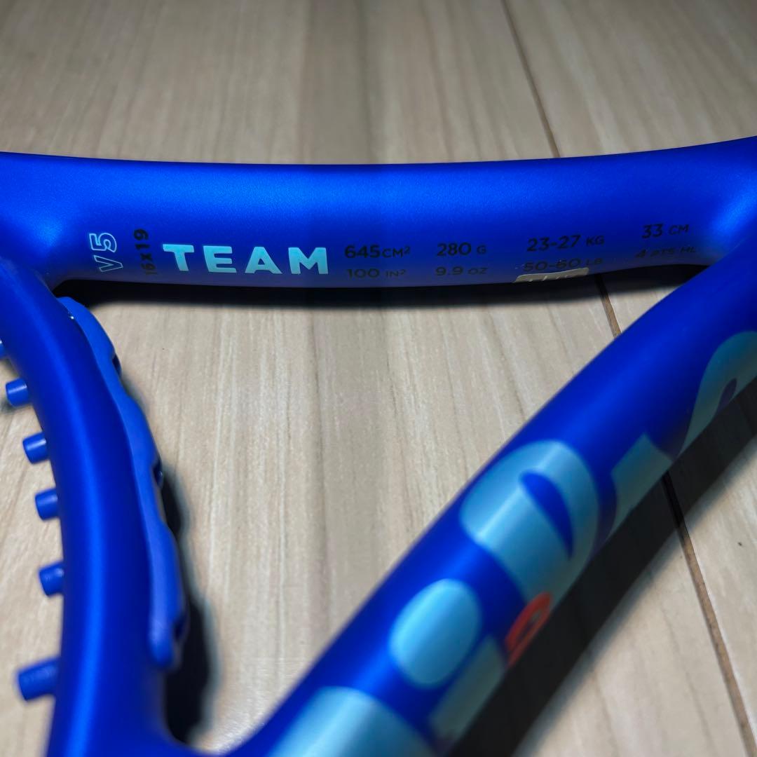 未使用に近い Wilson ULTRA TEAM V5 280g G2