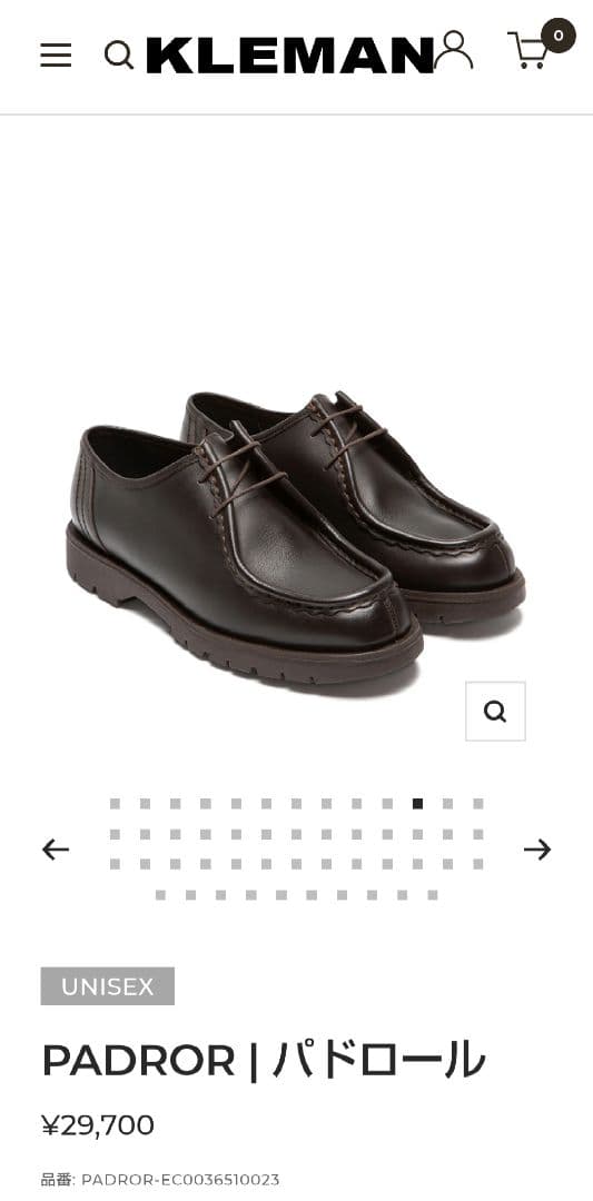 KLEMAN クレマン PADROR 　チロリアンシューズ マロン 37 楽天市場】KLEMAN(クレマン) チロリアンシューズ(PADROR) : news