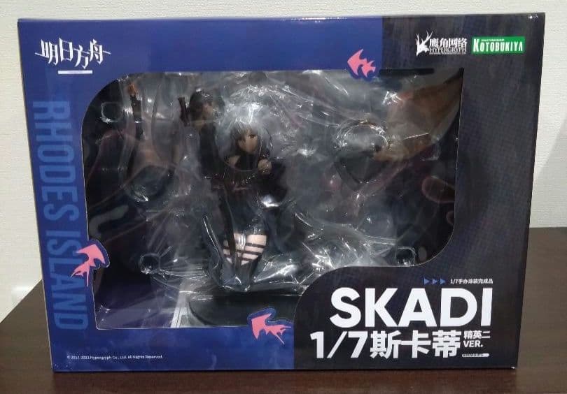 アークナイツ スカジ 昇進段階二ver. 1/7 完成品フィギュア Amazon | アークナイツ スカジ 昇進段階二ver. 1/7スケール PVC塗装