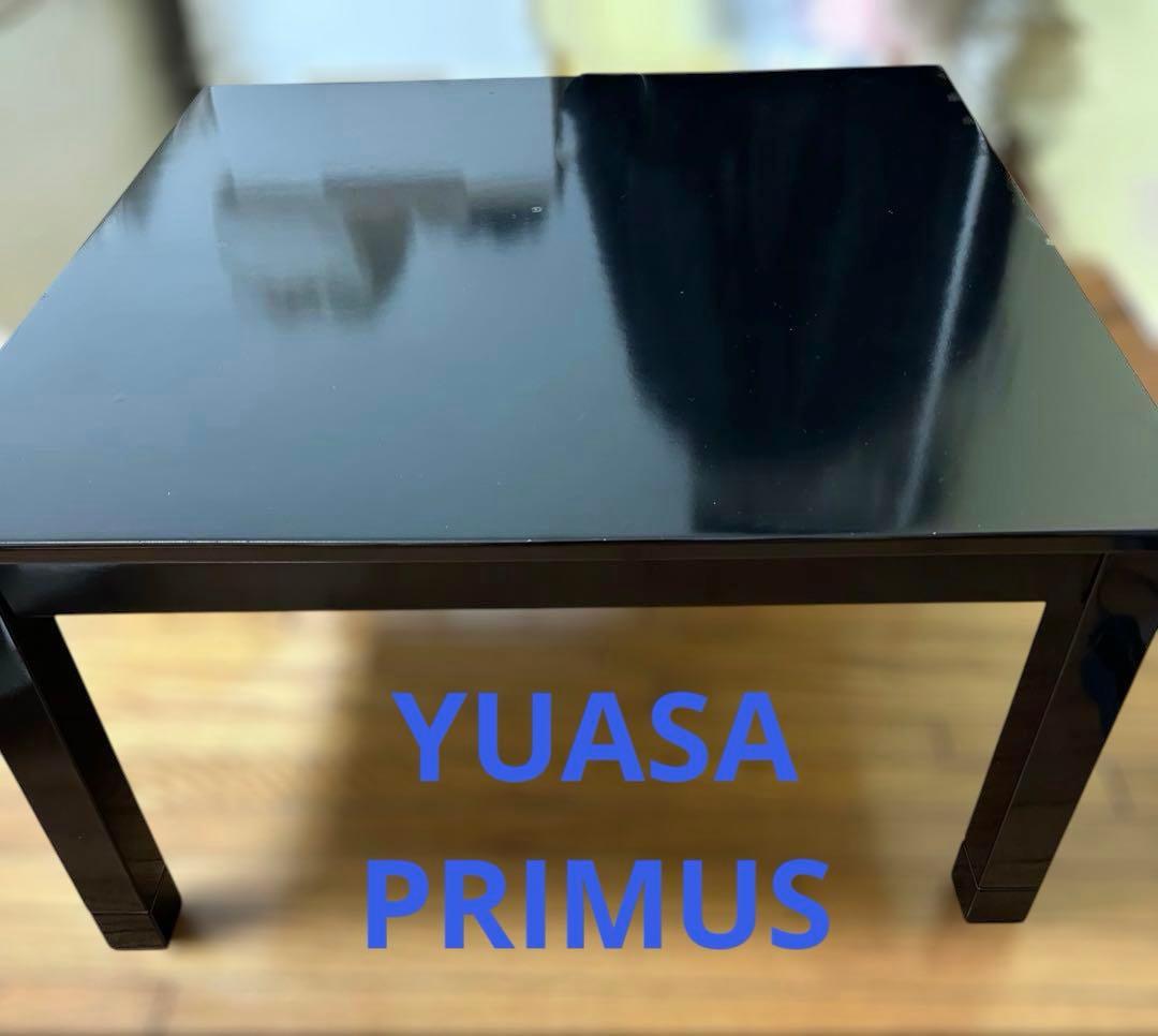 ト*ト様 【ユアサプライムス】リビングコタツ ラスター75S ブラック ユアサプライムス.com｜リビングこたつ ブラック [80×60cm] YLW-860D