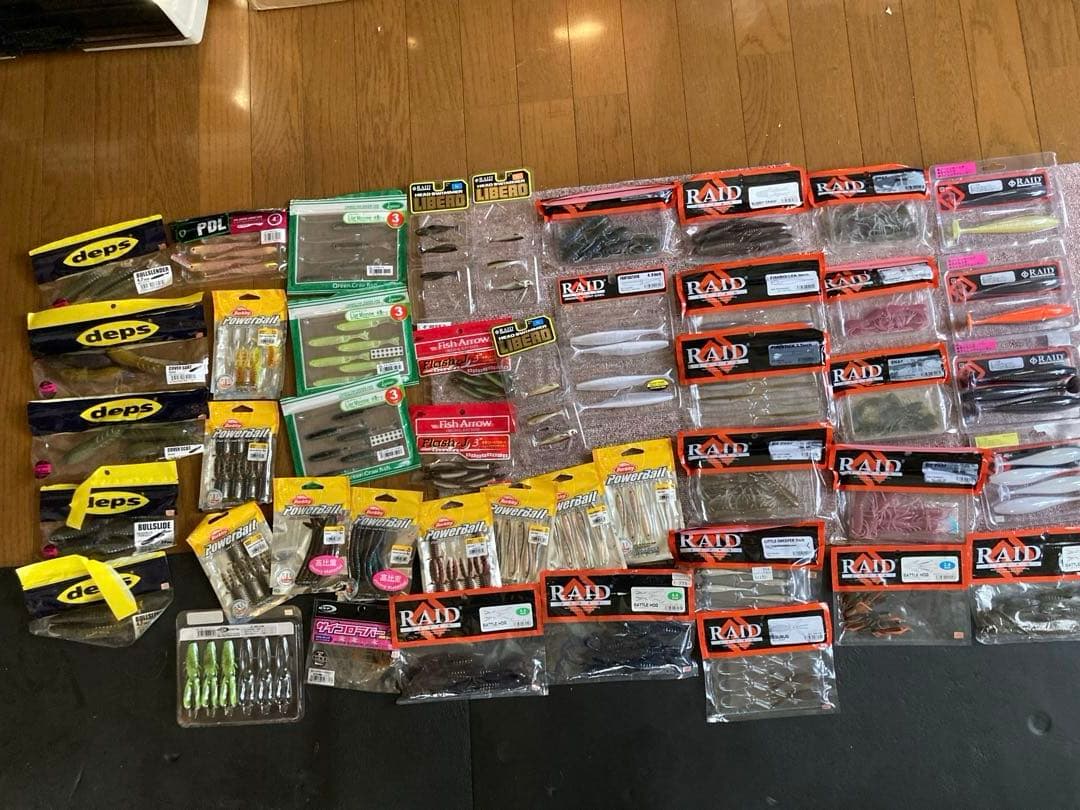 バス用メーカー色々ワームルアーセット Amazon.co.jp: ワーム バス釣 ルアー 275個 セット ワーム色々・ハード