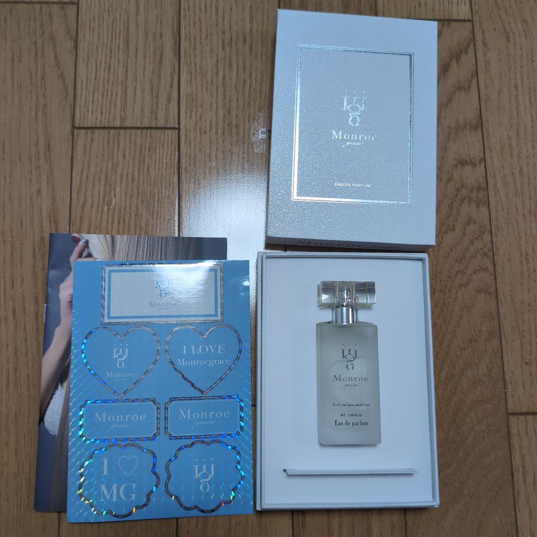 未開封 RENOMA レノマ STEFARA 70ml