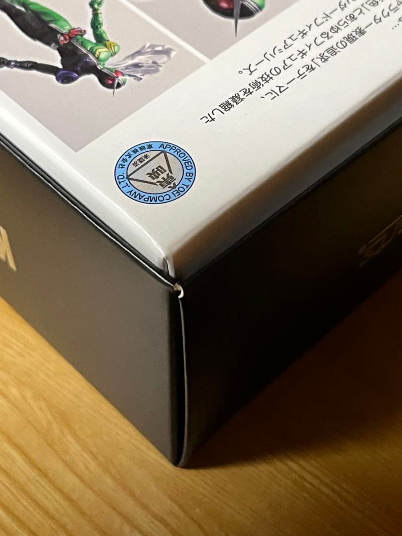 S*X様 新品未開封 S.H.Figuarts 真骨彫 仮面ライダーWサイクロン