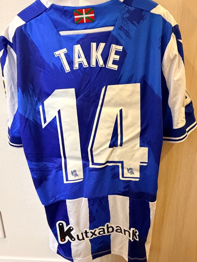 新品タグ付き 22-23 レアル・ソシエダ ホーム EL仕様 久保建英 14番