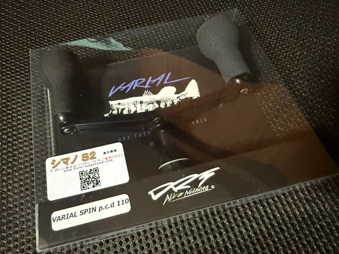 DRT バリアルスピン シマノ用 VARIAL SPIN DRT VARIAL SPIN p.c.d 110/DRT バリアルスピン p.c.d 110 (スピニング