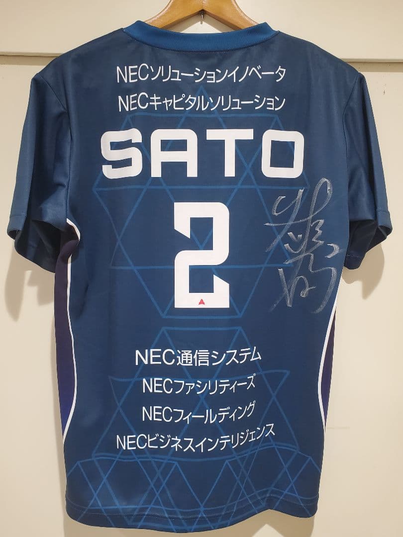 NECレッドロケッツ 佐藤淑乃 直筆サイン入りユニフォーム バレーボール日本代表 NECレッドロケッツ 佐藤淑乃 直筆サイン入りユニフォーム バレーボール