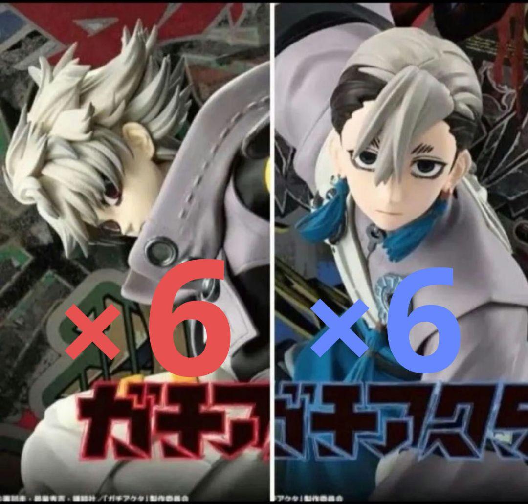 水篠 ※プロフ必読様 リクエスト 2点 まとめ商品 - メルカリ