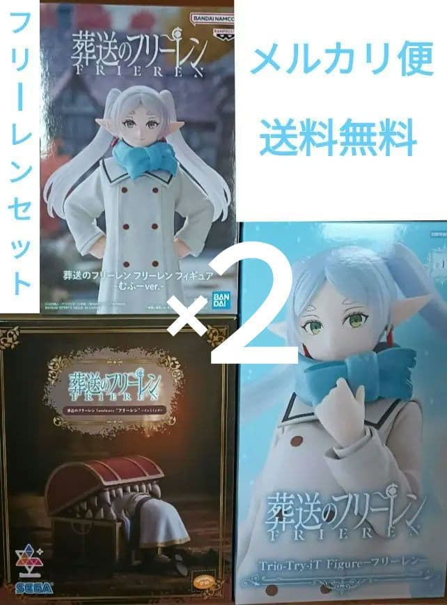 水篠 ※プロフ必読様 リクエスト 2点 まとめ商品 - メルカリ