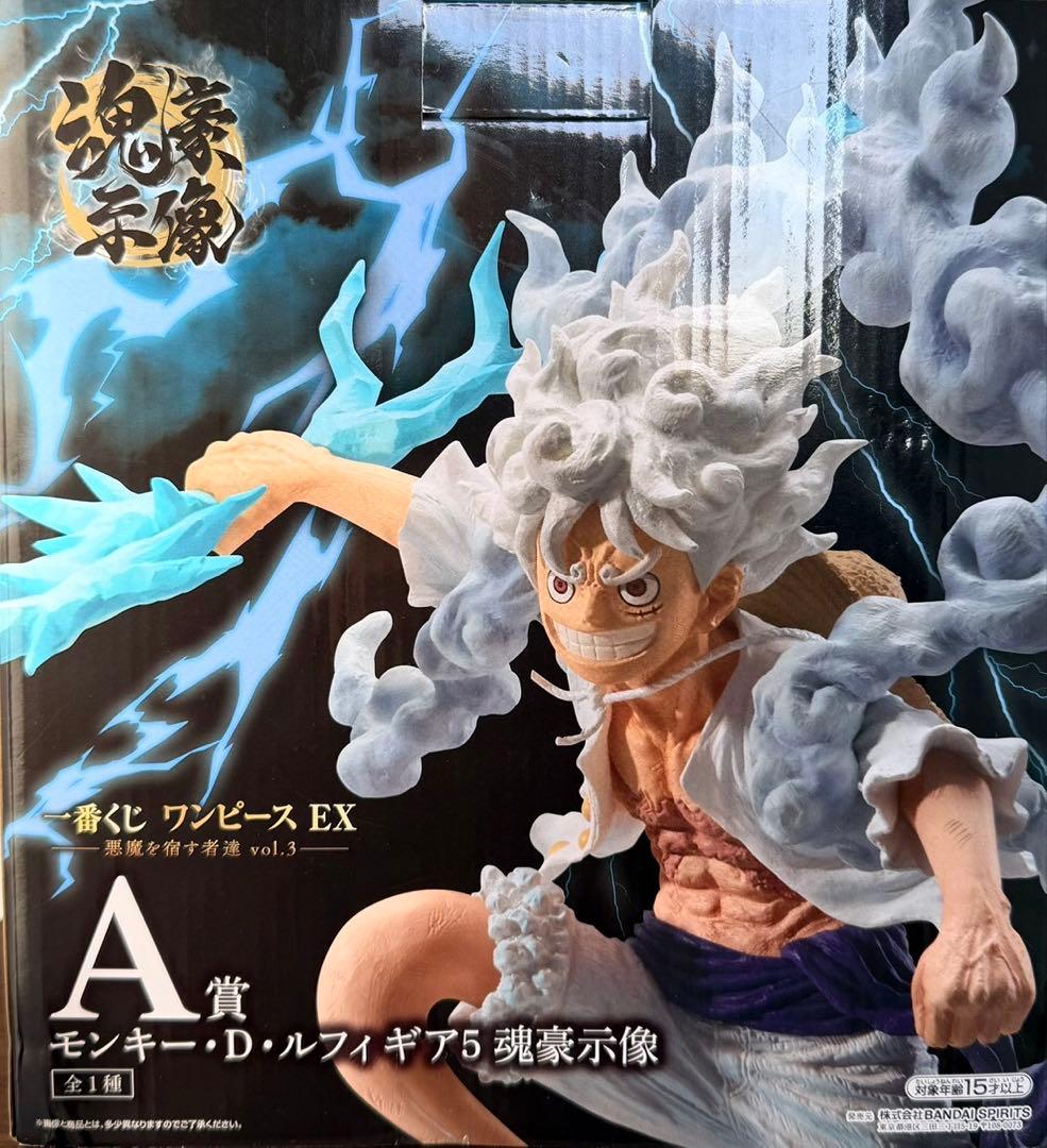 ワンピース一番くじ 魂豪示像 A賞　即日発送可 ワンピース一番くじ 魂豪示像 A賞 - メルカリ