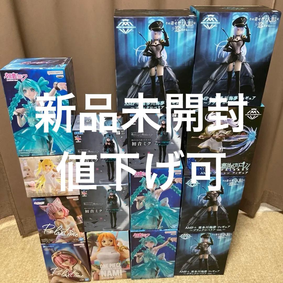 期間限定値下げ　人気プライズフィギュアまとめ売り　15体 10体セット 進撃の巨人 BLEACH 他 プライズ フィギュア まとめ売り