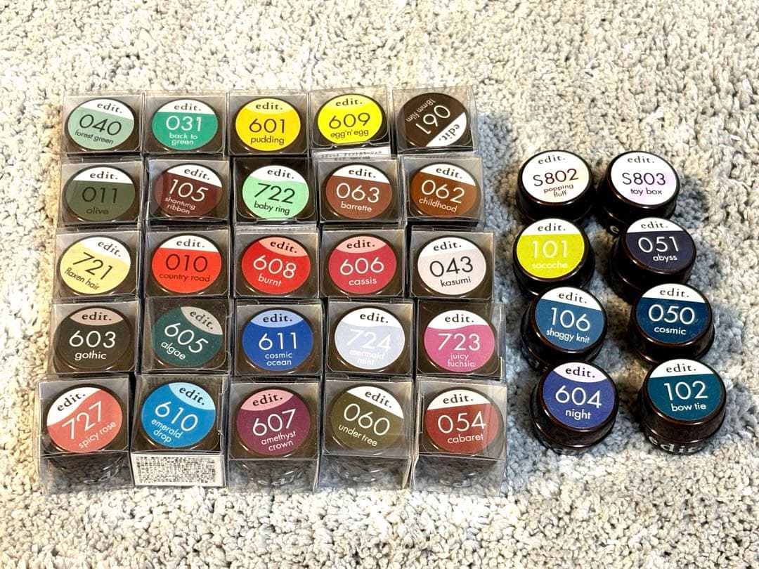 新品　edit ジェルネイルカラーセット 多色 楽天市場】カラージェル 200色セット ジェルネイル カラー セット