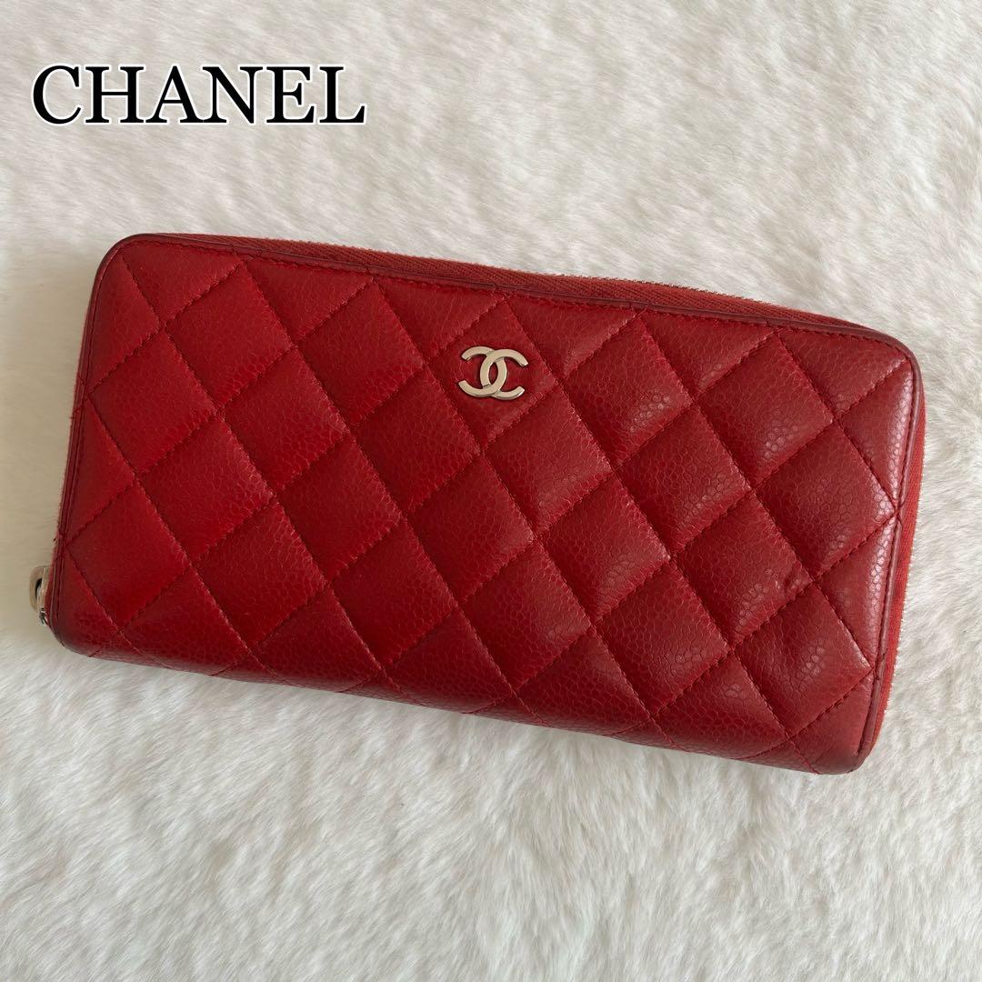 シャネル️　マトラッセ　ラウンドジップ 　ラムスキン　長財布 　レッド　ココマーク シャネル 長財布 マトラッセ ラウンドファスナー ピンク レッド
