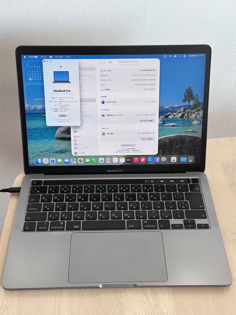 美品！MacBook Pro2020 Core i5•16GB •1TB Amazon.com: Apple 2020 MacBook Pro with 2.0GHz Intel Core i5 (13