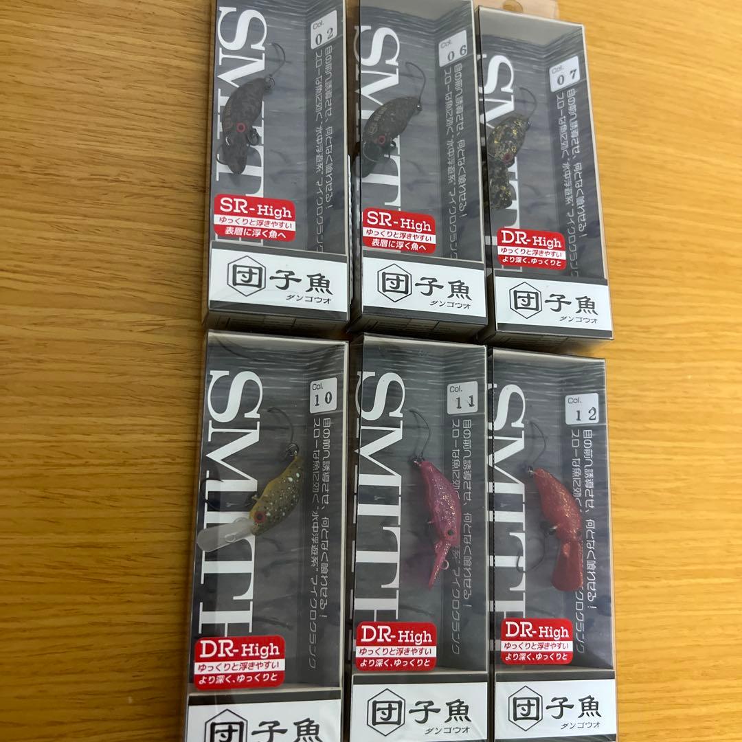 スミス 団子魚 6個セット スミス 団子魚 6個セット｜Yahoo!フリマ（旧PayPayフリマ）