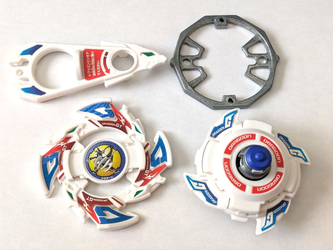 ドラグーンGT　爆転シュートベイブレード Gレボリューション ドラグーンGT 爆転シュートベイブレード Gレボリューション - スポーツ