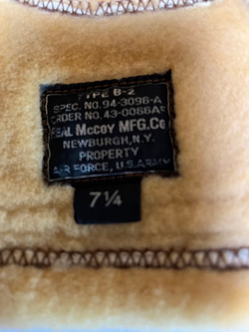 リアルマッコイズ（タイプB-2 ）フライトキャップ サイズ7 1/4 - メルカリ