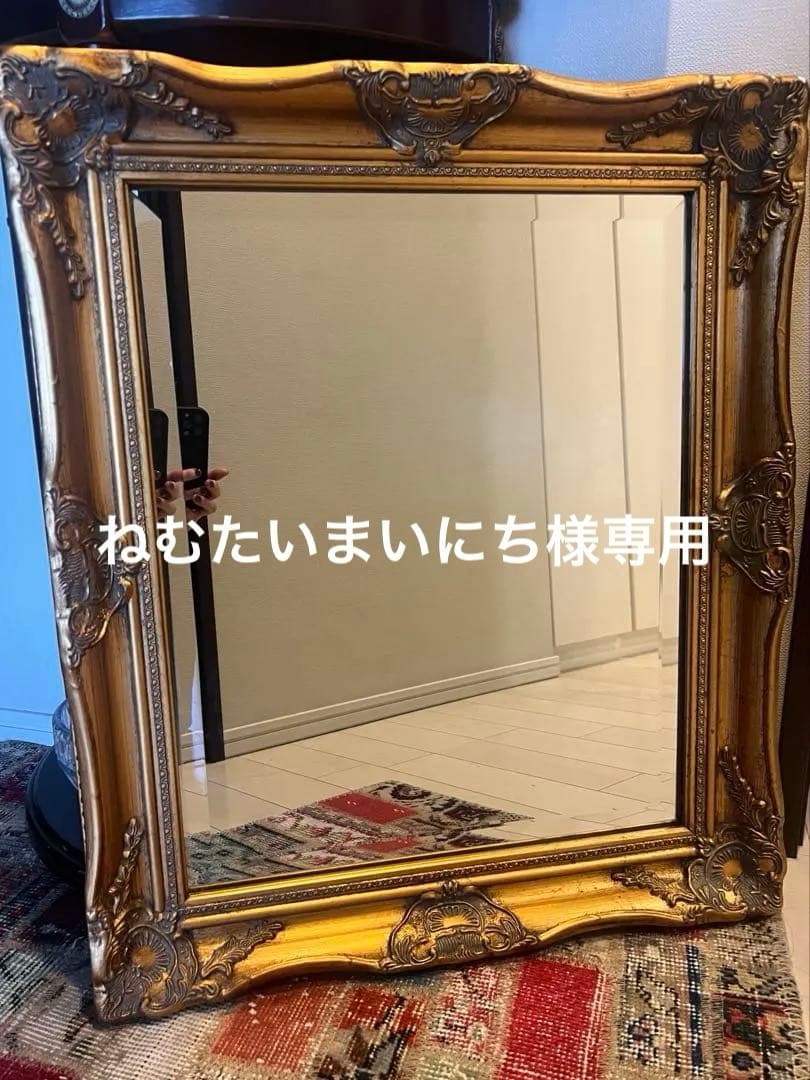 アンティーク風ゴールドの壁掛け鏡 楽天市場】『アンティーク調 グレースアートミラー ゴールド 幅45cm M