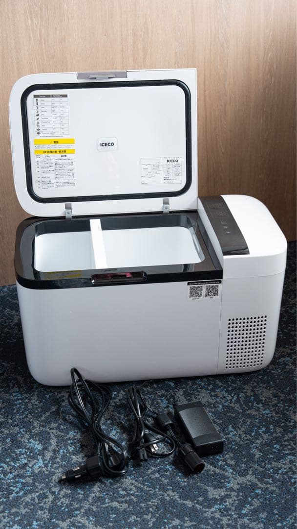 ICECO GO20 ポータブル冷蔵庫 20L 車載 GO20 ポータブル冷蔵庫 車載用冷蔵庫 20L | ICECO