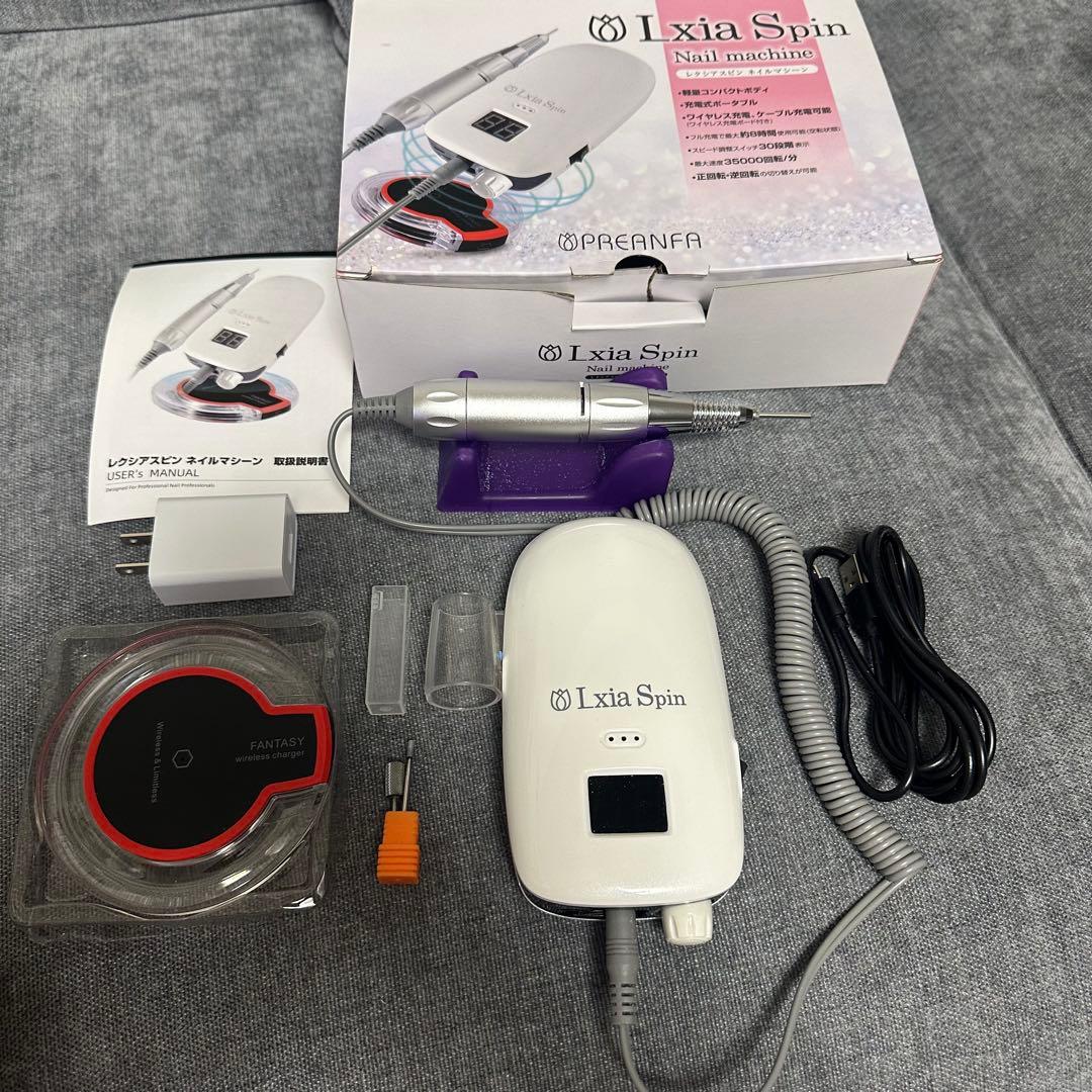 Lxia spin レクシアスピン ネイルマシーン ワイヤレス - メルカリ