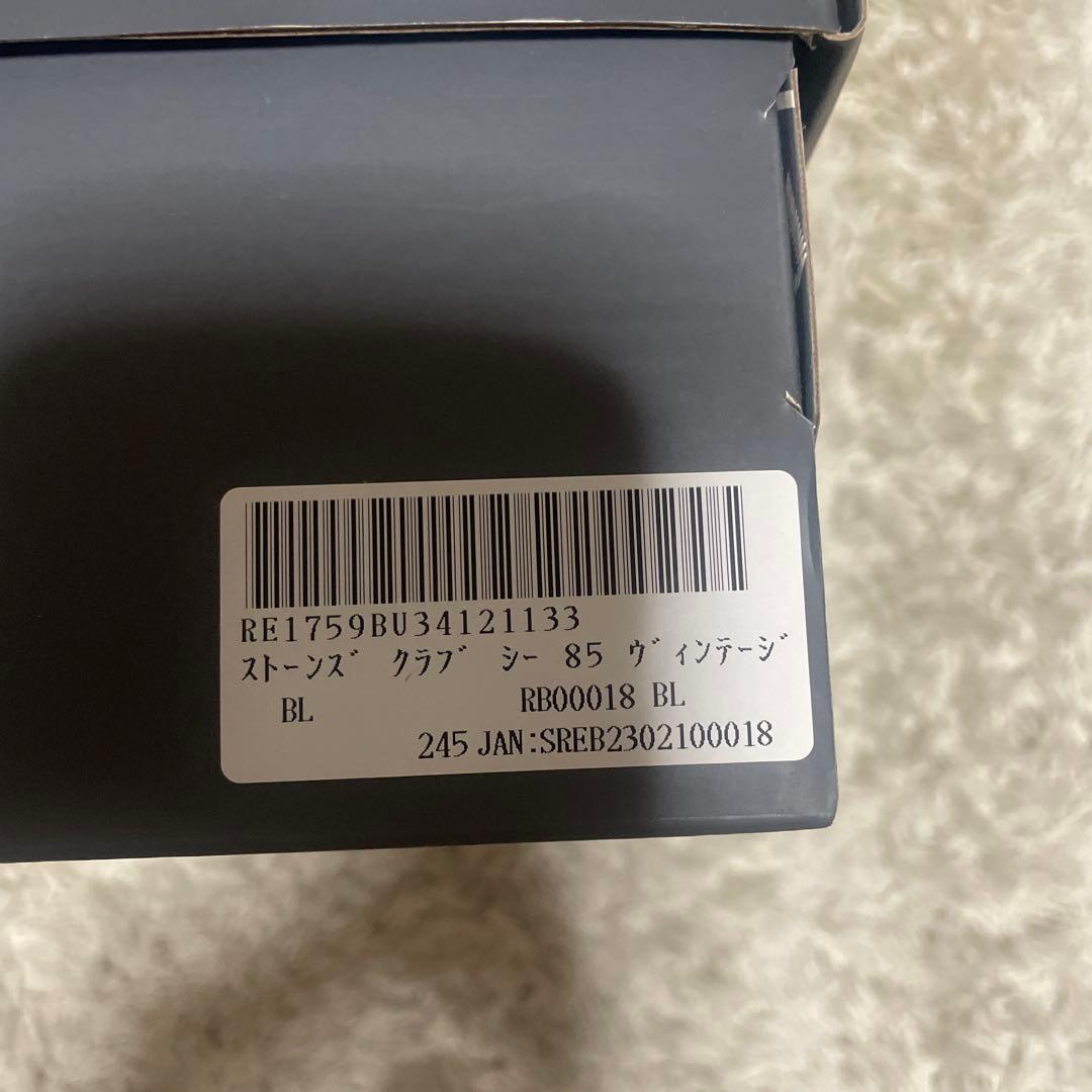 SixTONES×Reebok コラボスニーカー 24.5cm ブラック　新品