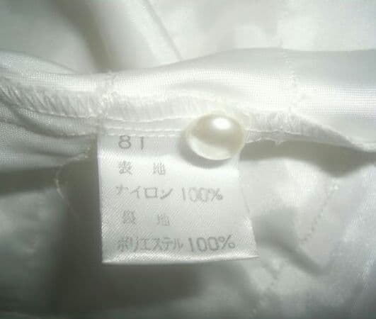 さえらアルベロベロ 超豪華♪ ドレスワンピ＆ケープ ふりふりレースです♪