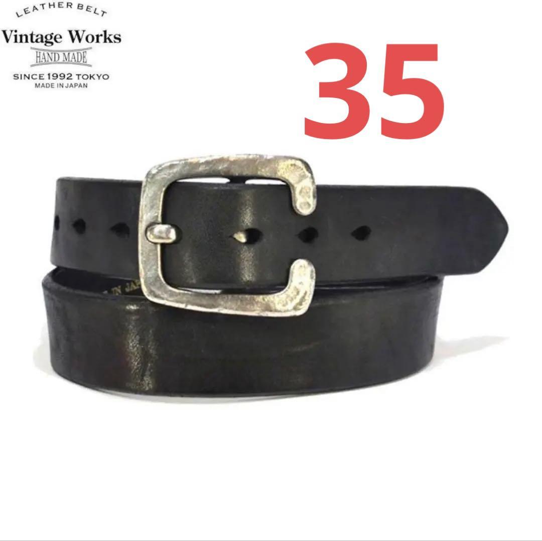 新品未使用　VINTAGE WORKS DH5536 フランネルブラック　35 VINTAGE WORKS / ビンテージワークス DH5536 FLANNEL レザーベルト