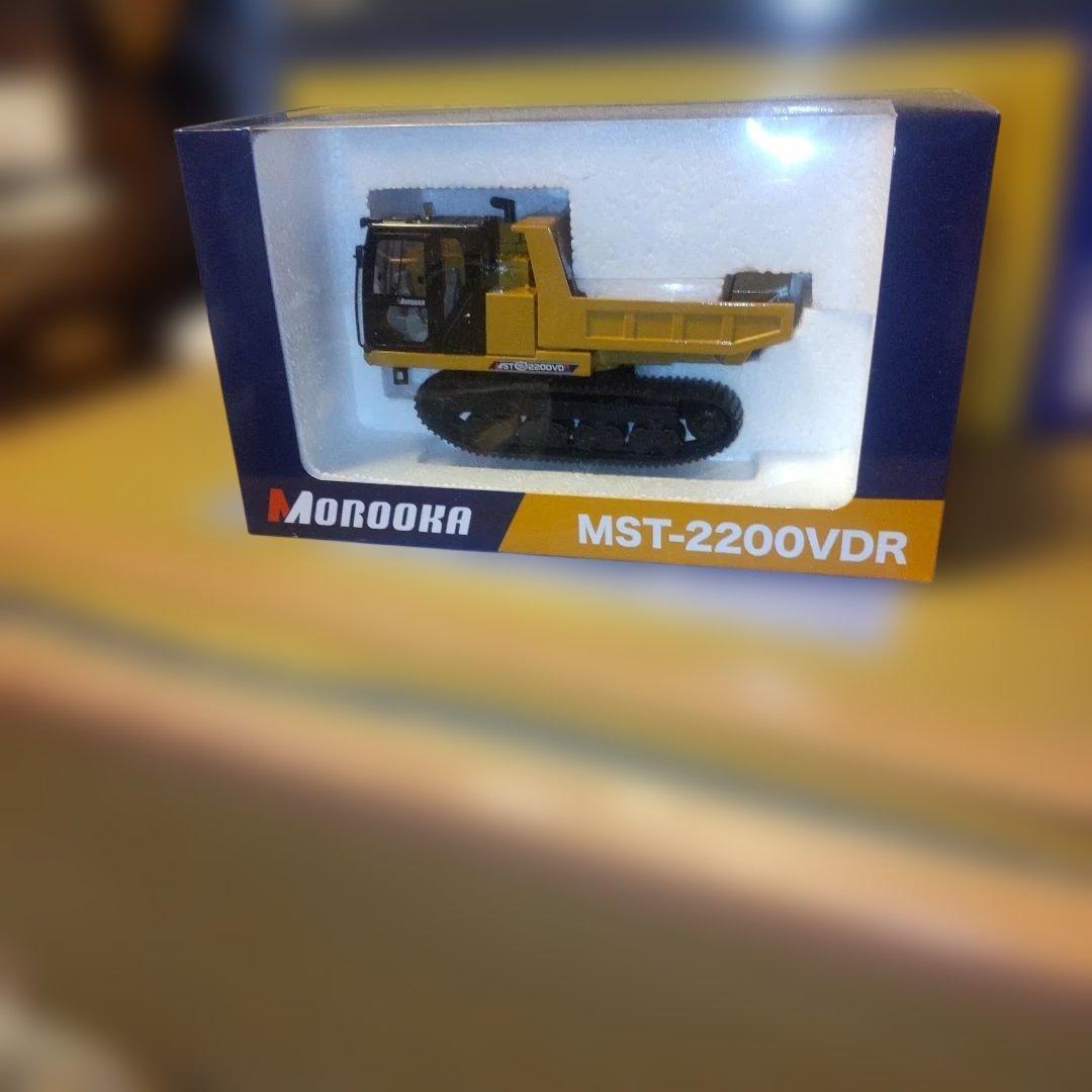 Morooka MST-2200VDR ミニカー Amazon.co.jp: ☆モロオカ 諸岡 建機ミニチュア MST-2200VDR 全旋回