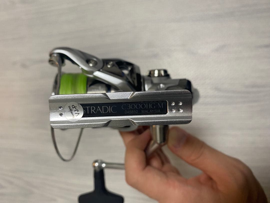 STRADIC C3000HG 箱あり 一度のみ使用