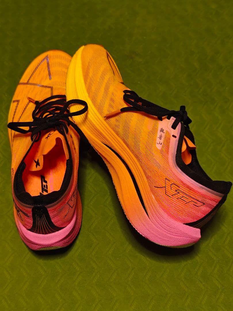 スパイク・シューズ Xtep 160x 5.0 25.0cm