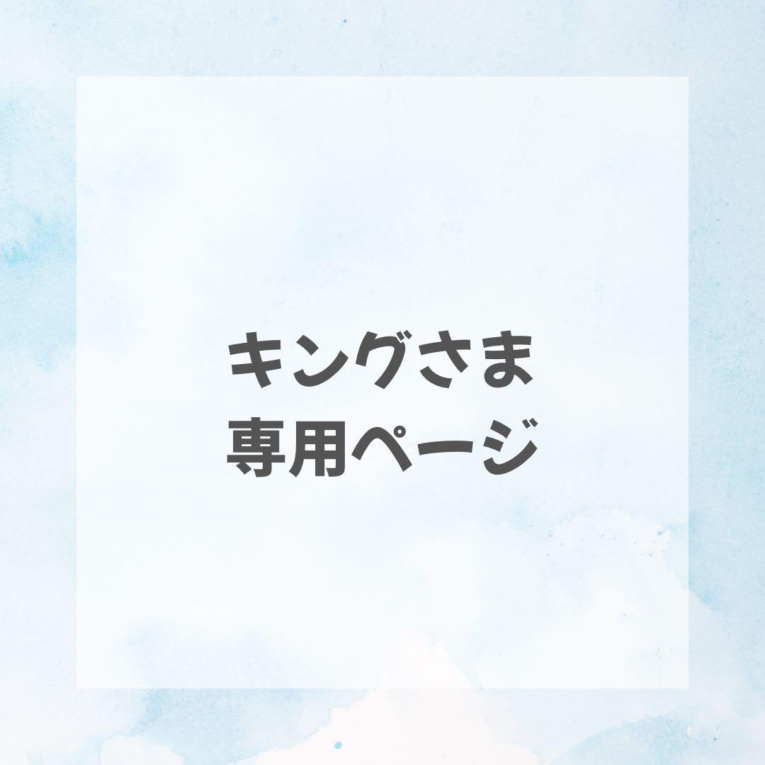 ‼️セール‼️韓国　THE NORTH FACE スカジャン　MA-1 S Ma-1 韓国 THE NORTH FACE(ザノースフェイス) - ブランド通販のBUYMA