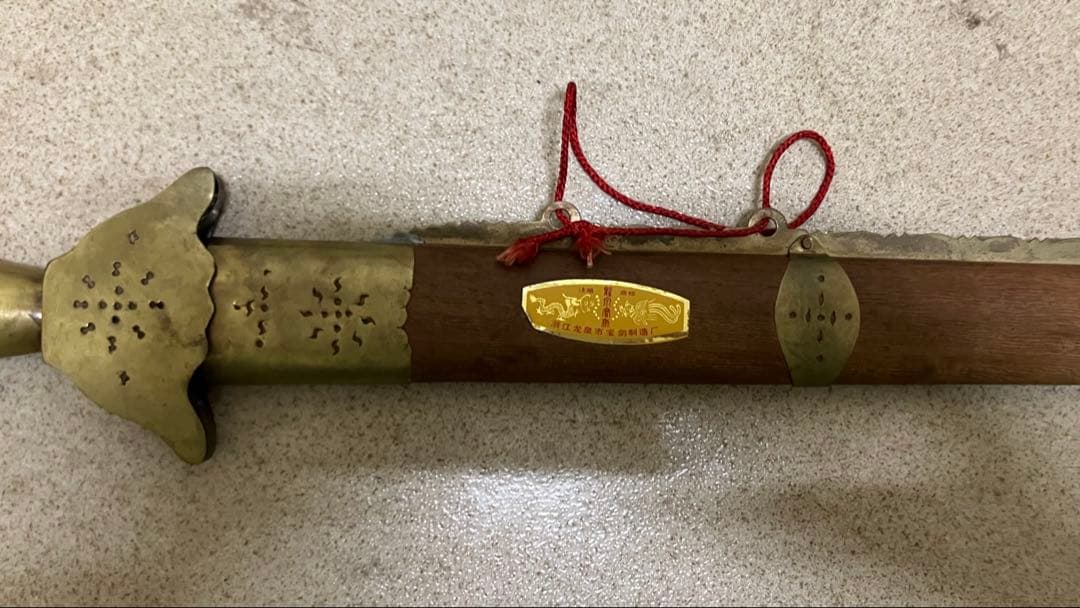 漢剣 太極剣 龍泉剣 八卦掌太極拳カンフー中国武術功夫模造刀