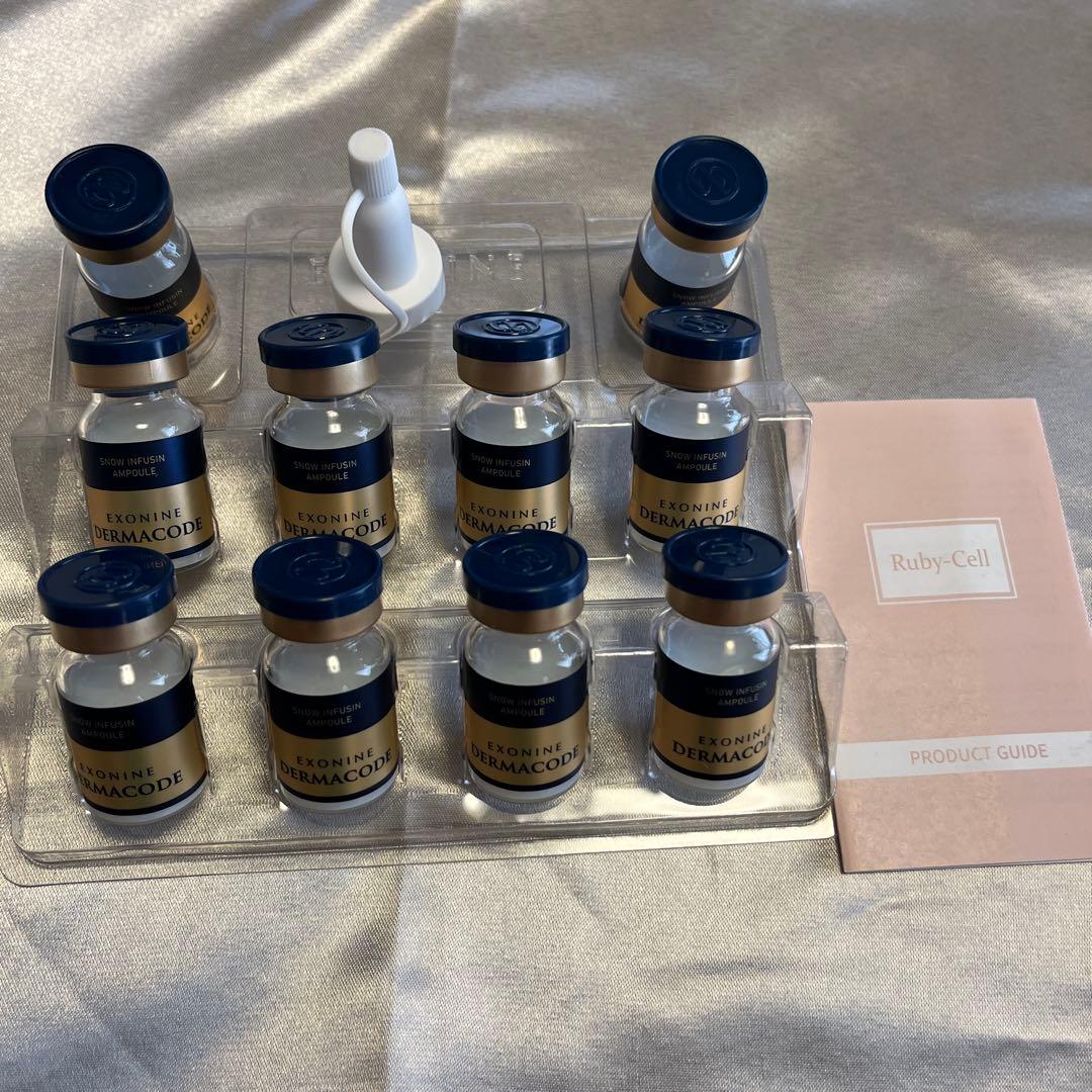 【正規品】ルビーセルDERMACODE エクソソームブースター 10本セット 正規品」ルビーセル ダーマコードセラム10本セット エクソソーム 美容