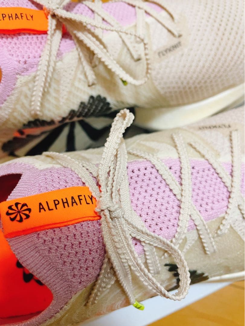 ナイキ ズーム アルファフライ ネイチャー AlphaFly 27.5cm