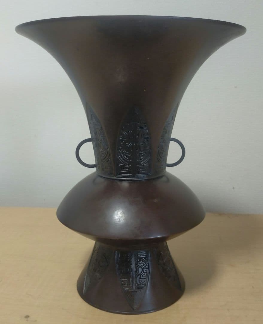 池坊 銅製 唐金花器 唐金製 いけばな 　花入 花器 花瓶 茶道具 華道具 茶道具 花入れ 置用 唐銅 唐金 鶴首 9寸 金谷浄雲作 花入 : 茶道具