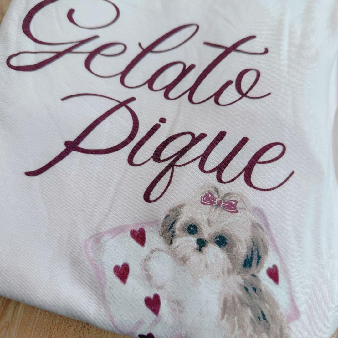 新品 ジェラートピケ シーズー 犬 セットアップ パジャマ ルームウェア