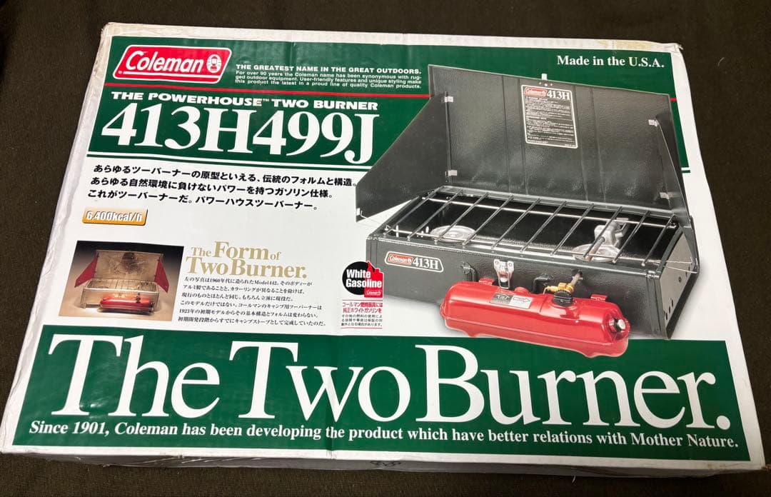コールマン　ツーバーナーストーブ　413H499J 未使用品 2026年最新】Yahoo!オークション -コールマン 413h499jの中古品・新品