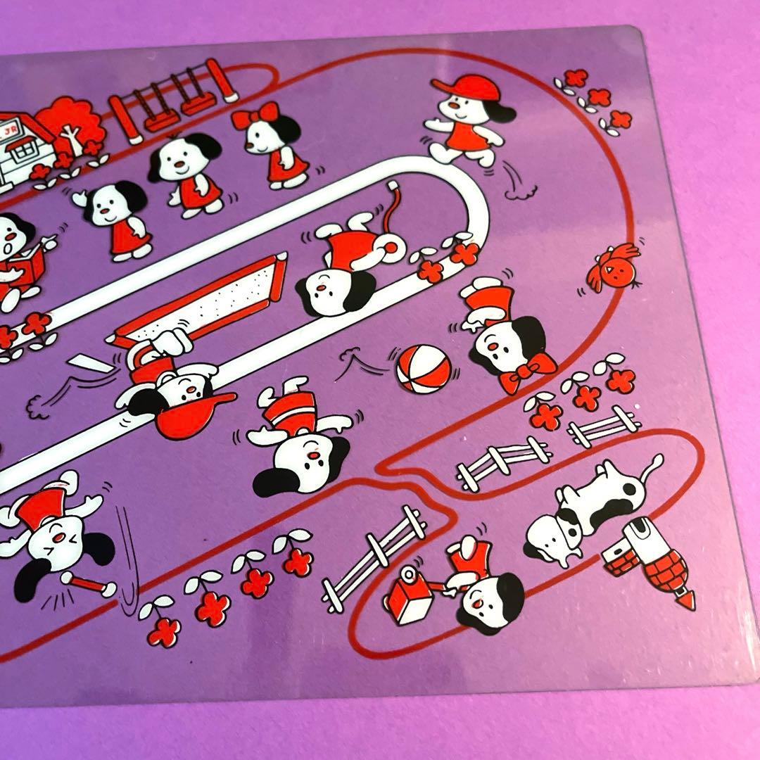 昭和レトロ 下敷き ③ - メルカリ