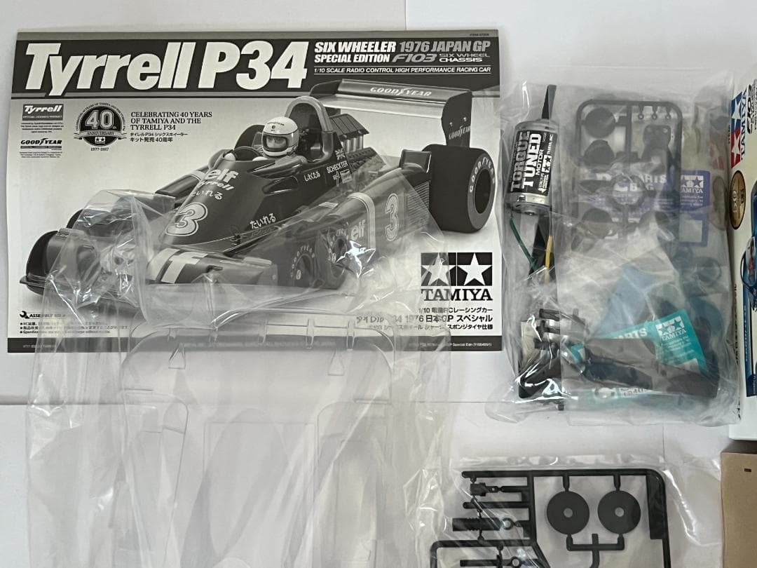 タミヤ 1/10 電動RC タイレルP34 1976 日本GPスペシャル 未組立 - メルカリ