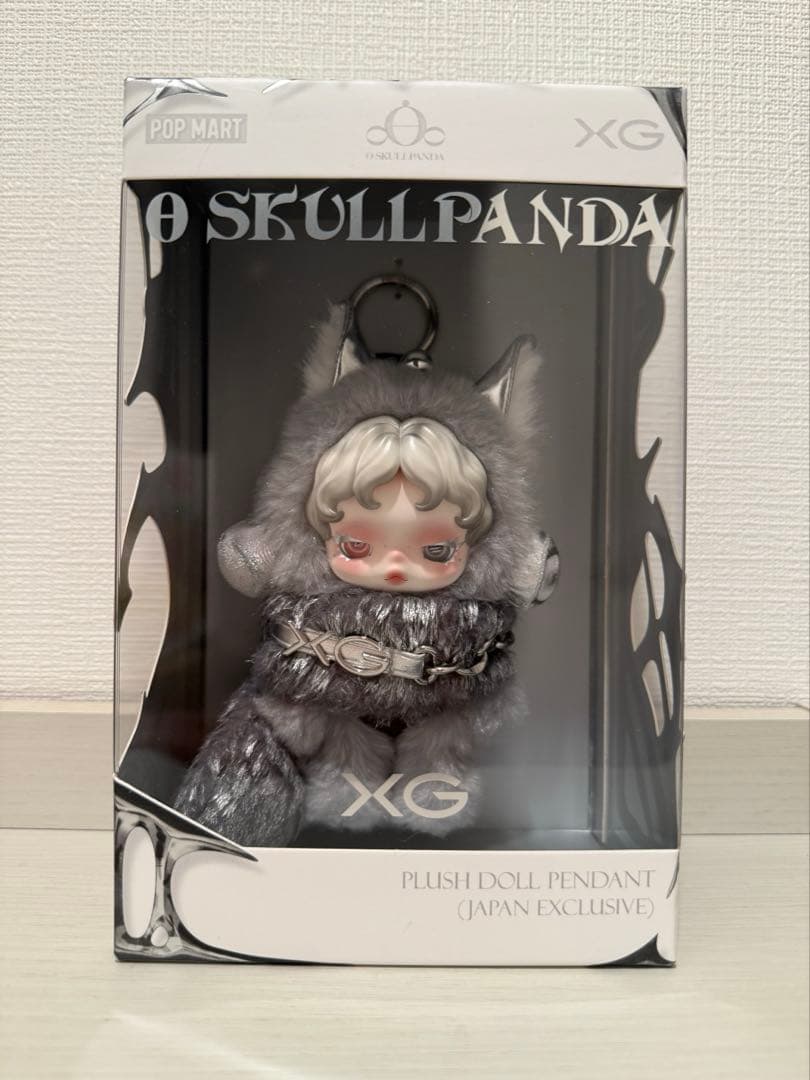 ゆ*う様 新品未開封 正規品 SKULLPANDA XG スカルパンダ 日本限定 楽天市場】正規品保証 SKULLPANDA×XG ぬいぐるみペンダント（日本限定