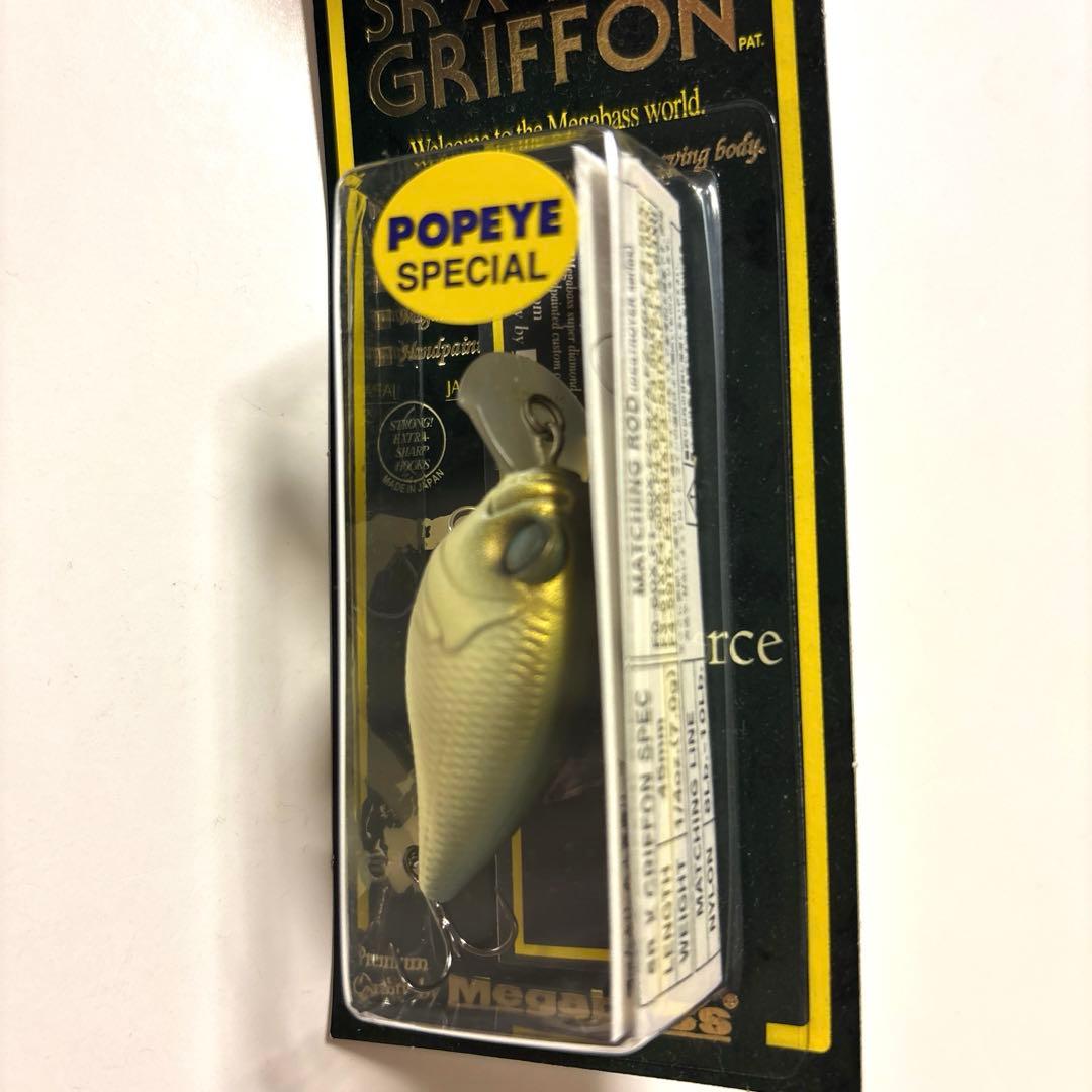 メガバス・希少】SR-X グリフォン 『ショップ スペシャルカラー』2