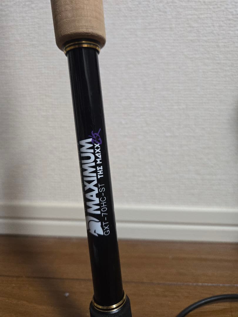 グラディエーターマキシマム　ザマックス改 グラディエーターマキシマム 